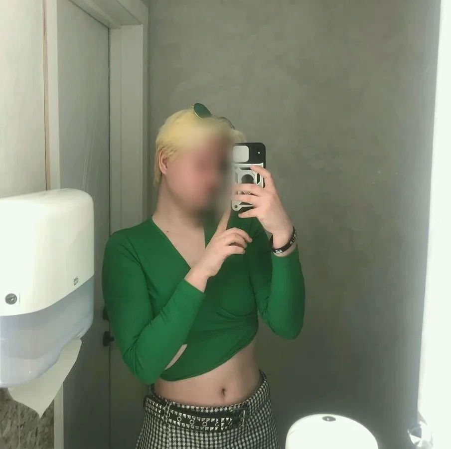 Ivana, 20 anni